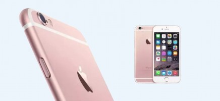 En de nieuwe iPhone is... roze!