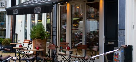 Hotspot alert | Bar Gallizia in de Javastraat te Amsterdam